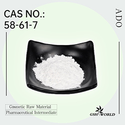 Bulk Adenosine Powder