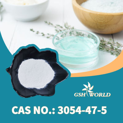 Factory Supply Ready Stock S-Acetyl-L-Glutathione CAS 3054-47-5