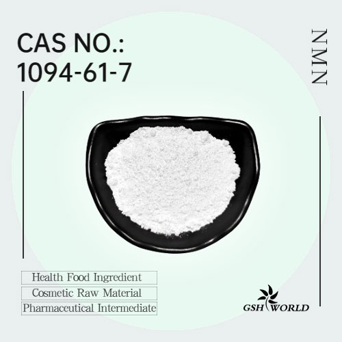 β-Nicotinamide Mononucleotide NMN suppliers & manufacturers in China