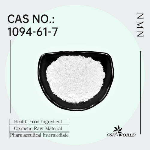 Bulk β-Nicotinamide Mononucleotide NMN Powder