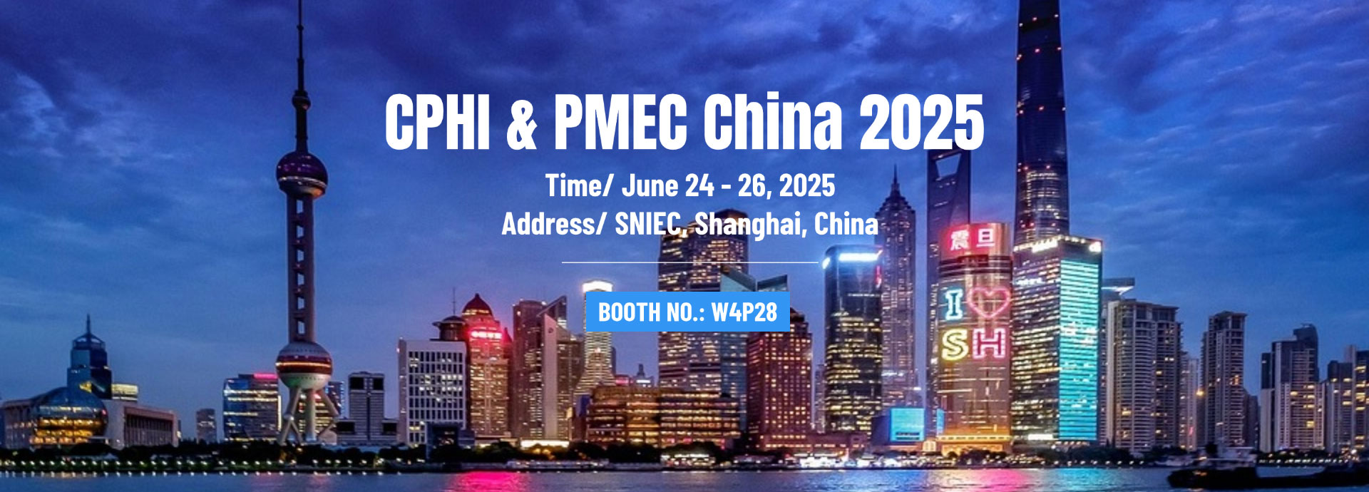 CPHI & PMEC China 2025 Exhibition
